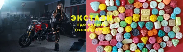 COCAINE Алексин