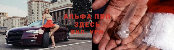 MDMA Алексеевка