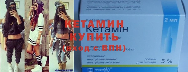 COCAINE Алексин