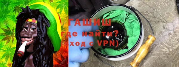 PSILOCYBIN Алзамай