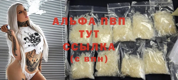 MDMA Алексеевка