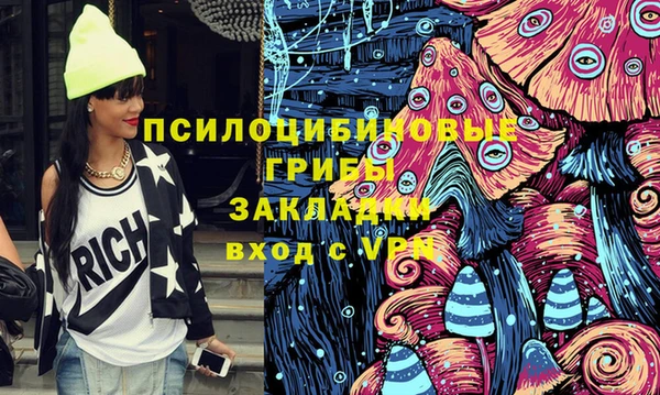 COCAINE Алексин