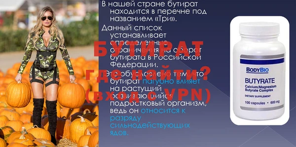 MDMA Алексеевка