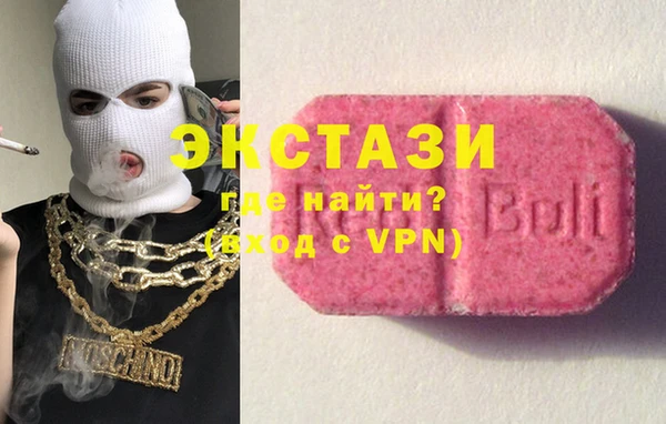 MDMA Алексеевка
