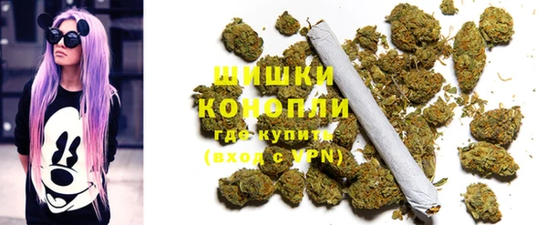 COCAINE Алексин