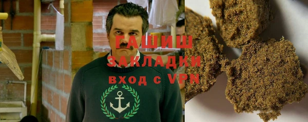 COCAINE Алексин
