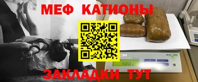 каннабис Пугачёв