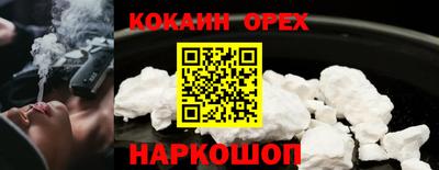 твердый Первоуральск
