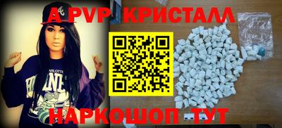 твердый Первоуральск
