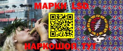 соль курить ск Пыть-Ях