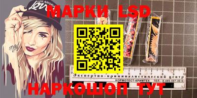 соль курить ск Пыть-Ях