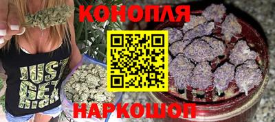 мет Пушкино