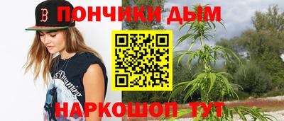 эйфоретик Партизанск