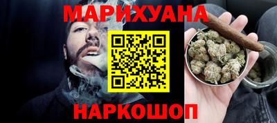 эйфоретик Партизанск