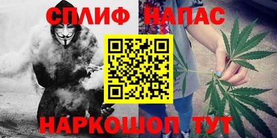 эйфоретик Партизанск