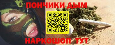 mix Пенза