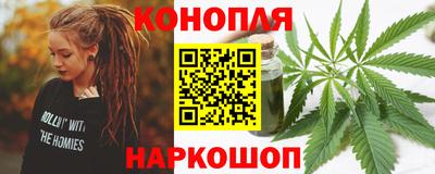 эйфоретик Партизанск