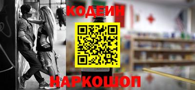 mix Пенза