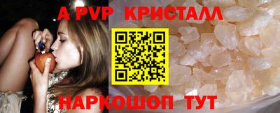 твердый Первоуральск