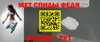 каннабис Пугачёв