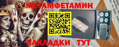 каннабис Пугачёв
