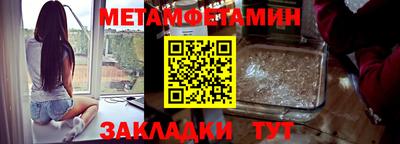 каннабис Пугачёв