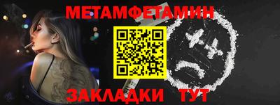 каннабис Пугачёв
