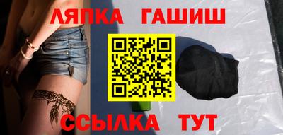 mix Пенза