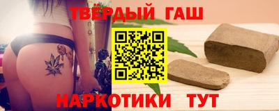 каннабис Пугачёв