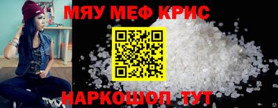 твердый Первоуральск