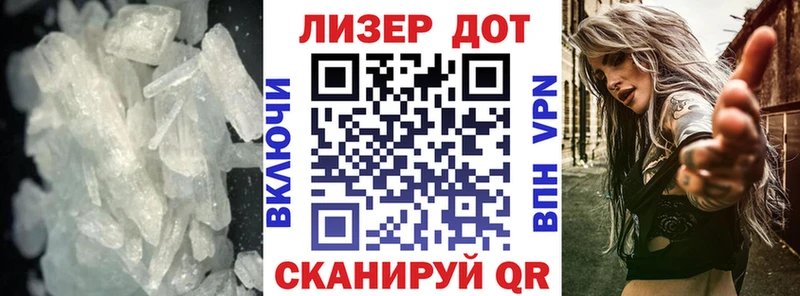 где купить наркотик  сайты даркнета официальный сайт  Лсд 25 экстази кислота  Сосновый Бор 