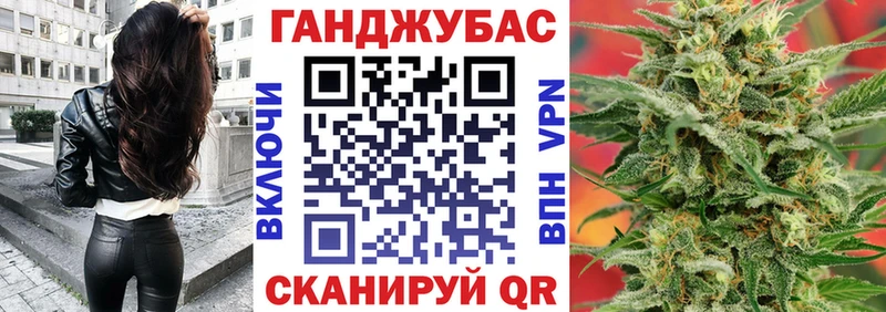 дарнет шоп Сосновый Бор Бошки марихуана Ganja